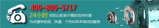聯系羅德2016032901